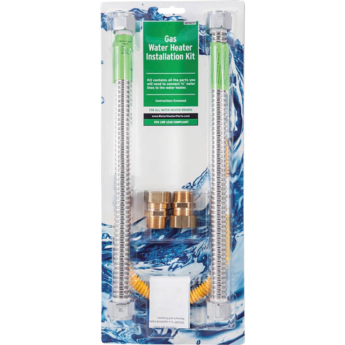 Reliance Gas Installation Kit